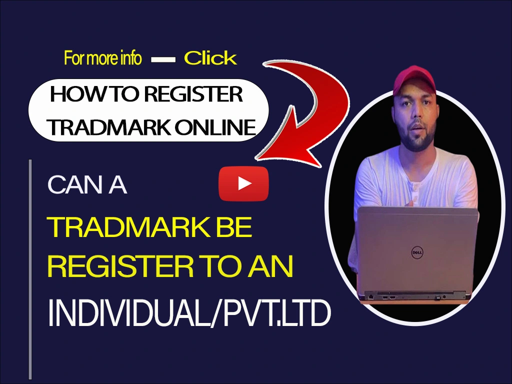 How to register trademark online